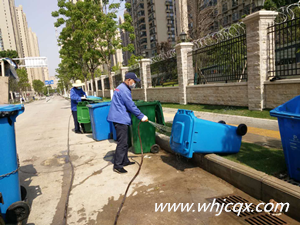 返崗復工，預防性**方案（二）