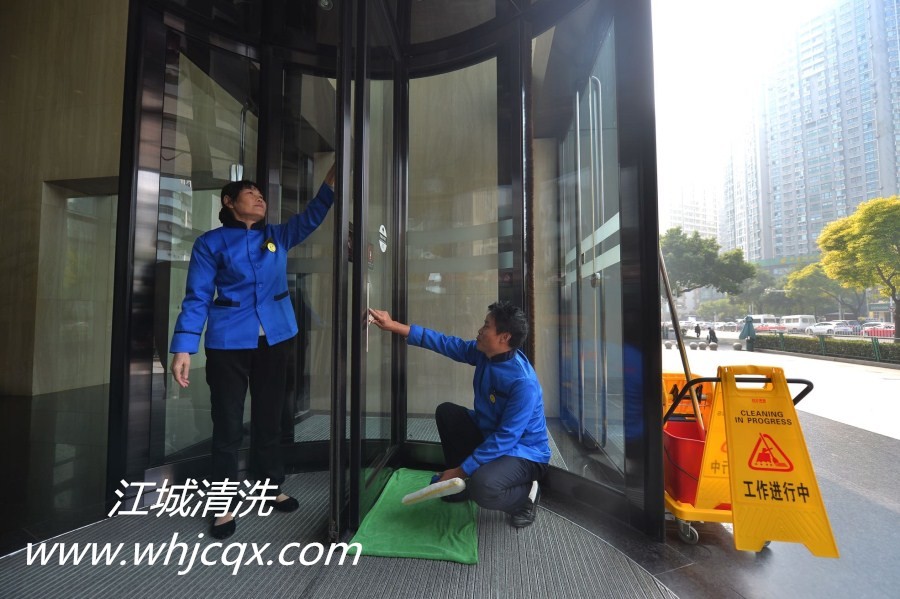 清潔管理師崗位職責(一)