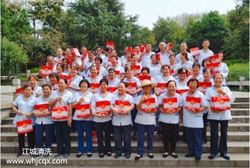 情暖中秋，愛在江城